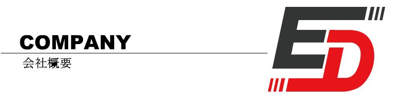 company_fl.jpg