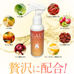 sll004-300x300.jpg