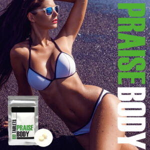 PRAISE BODY（プライズボディ）40セット